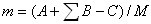 球磨機產(chǎn)量、介質(zhì)消耗量與補充量三者之間的關(guān)系